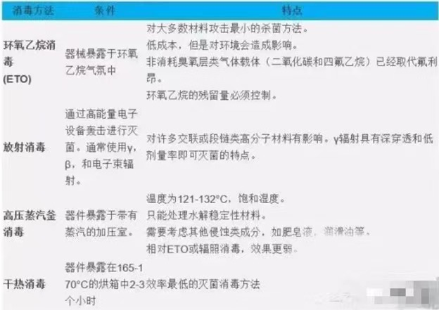 2-210ZGH532161.png 2-210ZGH532161.png