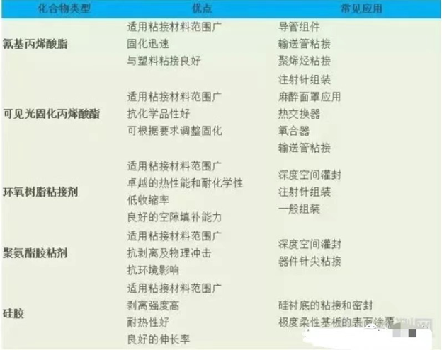 2-210ZGH55Y59.png 2-210ZGH55Y59.png